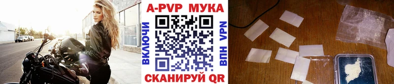 Хочу наркоту Перевоз ГАШИШ  Героин  МЕФ 