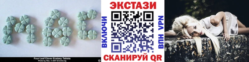 ЭКСТАЗИ TESLA  Перевоз 