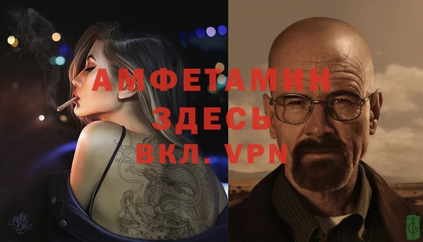 ECSTASY Наволоки