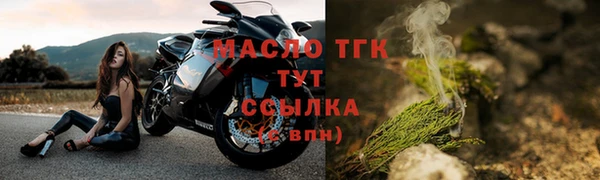ECSTASY Наволоки