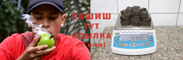 ECSTASY Наволоки