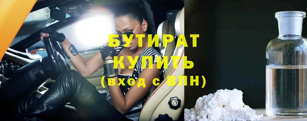 ECSTASY Наволоки