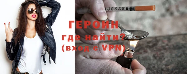 ECSTASY Наволоки