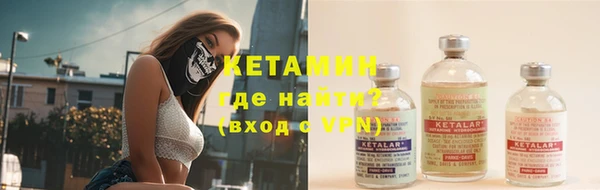 мет Надым