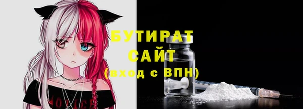 ECSTASY Наволоки