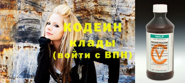 мет Надым