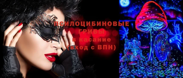 ECSTASY Наволоки
