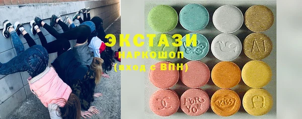 мет Надым