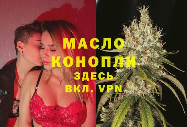 ECSTASY Наволоки