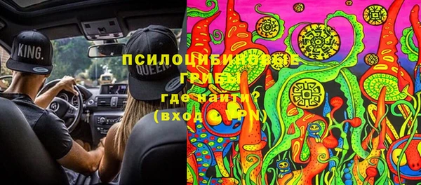 мефедрон Михайлов