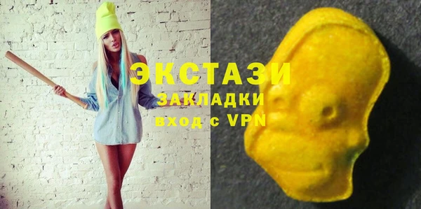 мет Надым
