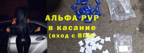 мет Надым