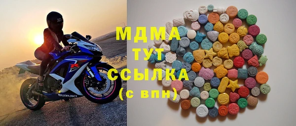 мет Надым