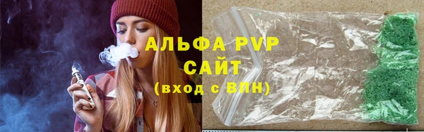 ECSTASY Наволоки