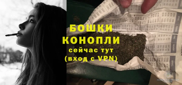 ECSTASY Наволоки
