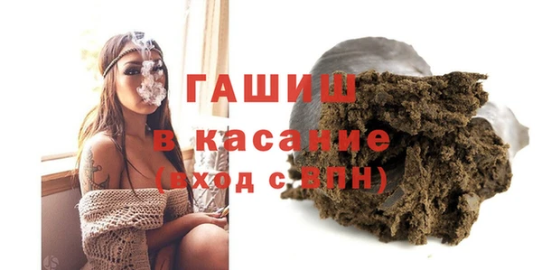 ECSTASY Наволоки