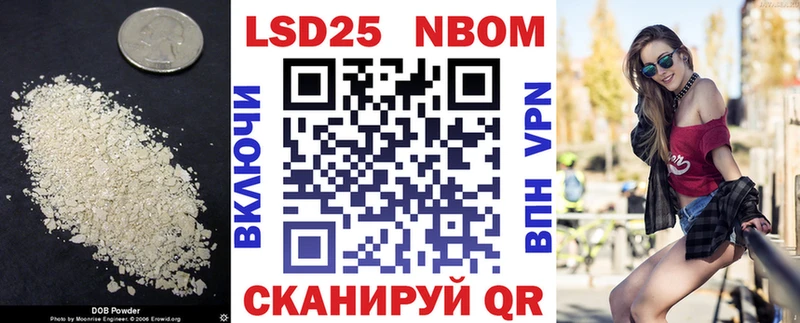 наркота  Перевоз  Лсд 25 экстази кислота 