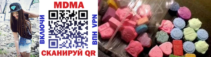 MDMA crystal  kraken онион  Перевоз 