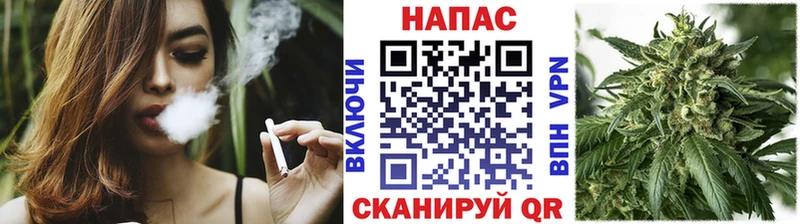 Шишки марихуана Amnesia  нарко площадка официальный сайт  Перевоз 